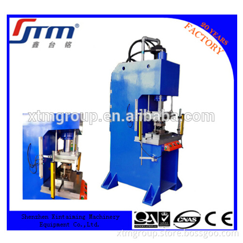 China Famous C-frame Hydraulic Press Machine, Vertical C-frame Hydraulic Press Machine for Embossing / Shaping